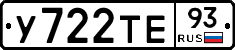 %D0%A3722%D0%A2%D0%9593
