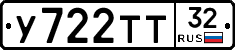 %D0%A3722%D0%A2%D0%A232
