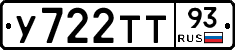 %D0%A3722%D0%A2%D0%A293