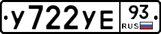 %D0%A3722%D0%A3%D0%9593