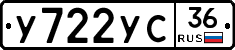 %D0%A3722%D0%A3%D0%A136