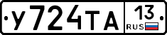 %D0%A3724%D0%A2%D0%9013