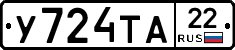 %D0%A3724%D0%A2%D0%9022