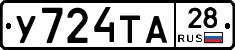 %D0%A3724%D0%A2%D0%9028