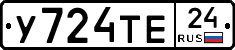 %D0%A3724%D0%A2%D0%9524