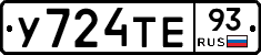 %D0%A3724%D0%A2%D0%9593