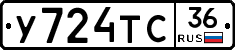 %D0%A3724%D0%A2%D0%A136