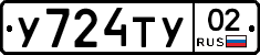 %D0%A3724%D0%A2%D0%A302