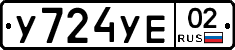 %D0%A3724%D0%A3%D0%9502