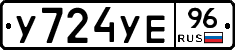 %D0%A3724%D0%A3%D0%9596
