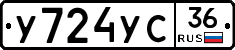 %D0%A3724%D0%A3%D0%A136