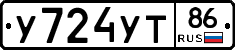 %D0%A3724%D0%A3%D0%A286