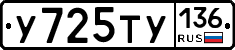 %D0%A3725%D0%A2%D0%A3136