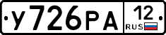 %D0%A3726%D0%A0%D0%9012