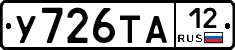 %D0%A3726%D0%A2%D0%9012