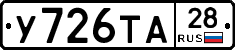 %D0%A3726%D0%A2%D0%9028