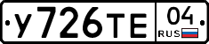 %D0%A3726%D0%A2%D0%9504