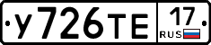 %D0%A3726%D0%A2%D0%9517