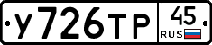 %D0%A3726%D0%A2%D0%A045