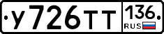 %D0%A3726%D0%A2%D0%A2136