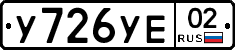 %D0%A3726%D0%A3%D0%9502