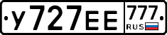 %D0%A3727%D0%95%D0%95777