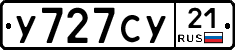 %D0%A3727%D0%A1%D0%A321