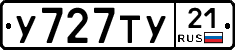 %D0%A3727%D0%A2%D0%A321
