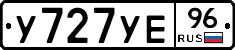 %D0%A3727%D0%A3%D0%9596