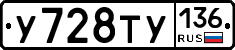 %D0%A3728%D0%A2%D0%A3136