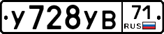 %D0%A3728%D0%A3%D0%9271