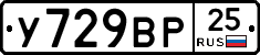 %D0%A3729%D0%92%D0%A025