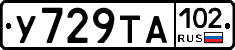 %D0%A3729%D0%A2%D0%90102