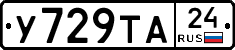 %D0%A3729%D0%A2%D0%9024