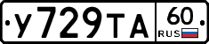%D0%A3729%D0%A2%D0%9060