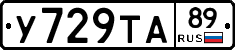 %D0%A3729%D0%A2%D0%9089