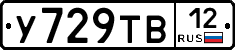 %D0%A3729%D0%A2%D0%9212