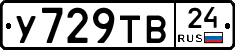 %D0%A3729%D0%A2%D0%9224