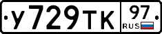 %D0%A3729%D0%A2%D0%9A97