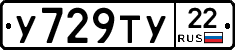 %D0%A3729%D0%A2%D0%A322