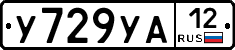 %D0%A3729%D0%A3%D0%9012