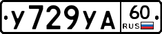 %D0%A3729%D0%A3%D0%9060