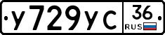 %D0%A3729%D0%A3%D0%A136