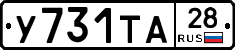 %D0%A3731%D0%A2%D0%9028