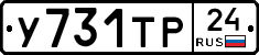 %D0%A3731%D0%A2%D0%A024