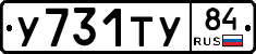 %D0%A3731%D0%A2%D0%A384