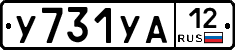 %D0%A3731%D0%A3%D0%9012