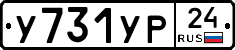 %D0%A3731%D0%A3%D0%A024