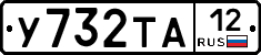 %D0%A3732%D0%A2%D0%9012