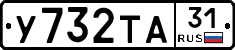 %D0%A3732%D0%A2%D0%9031